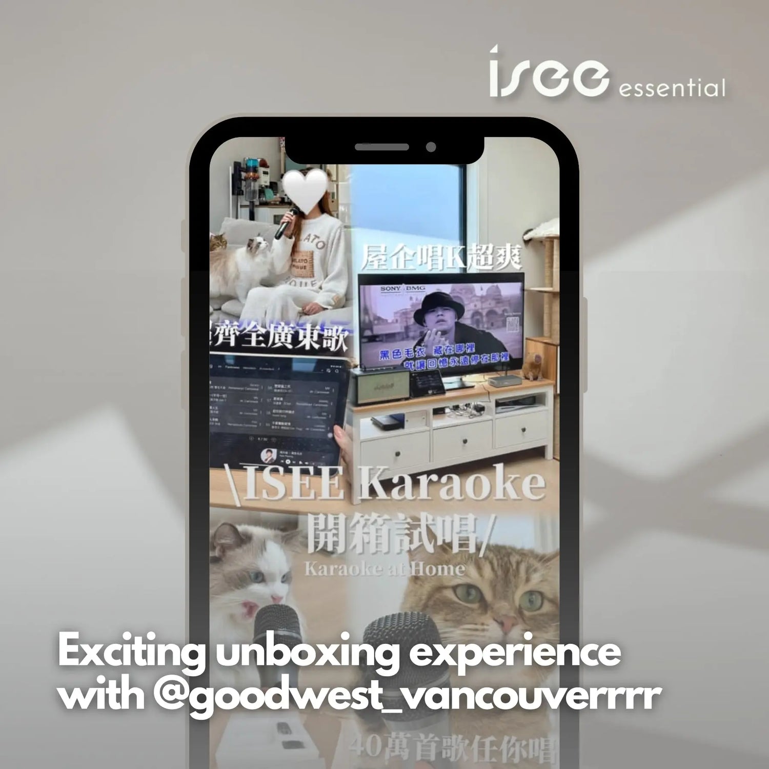 Exciting-unboxing-experience-with-goodwest_vancouverrrr ISEE Karaoke
