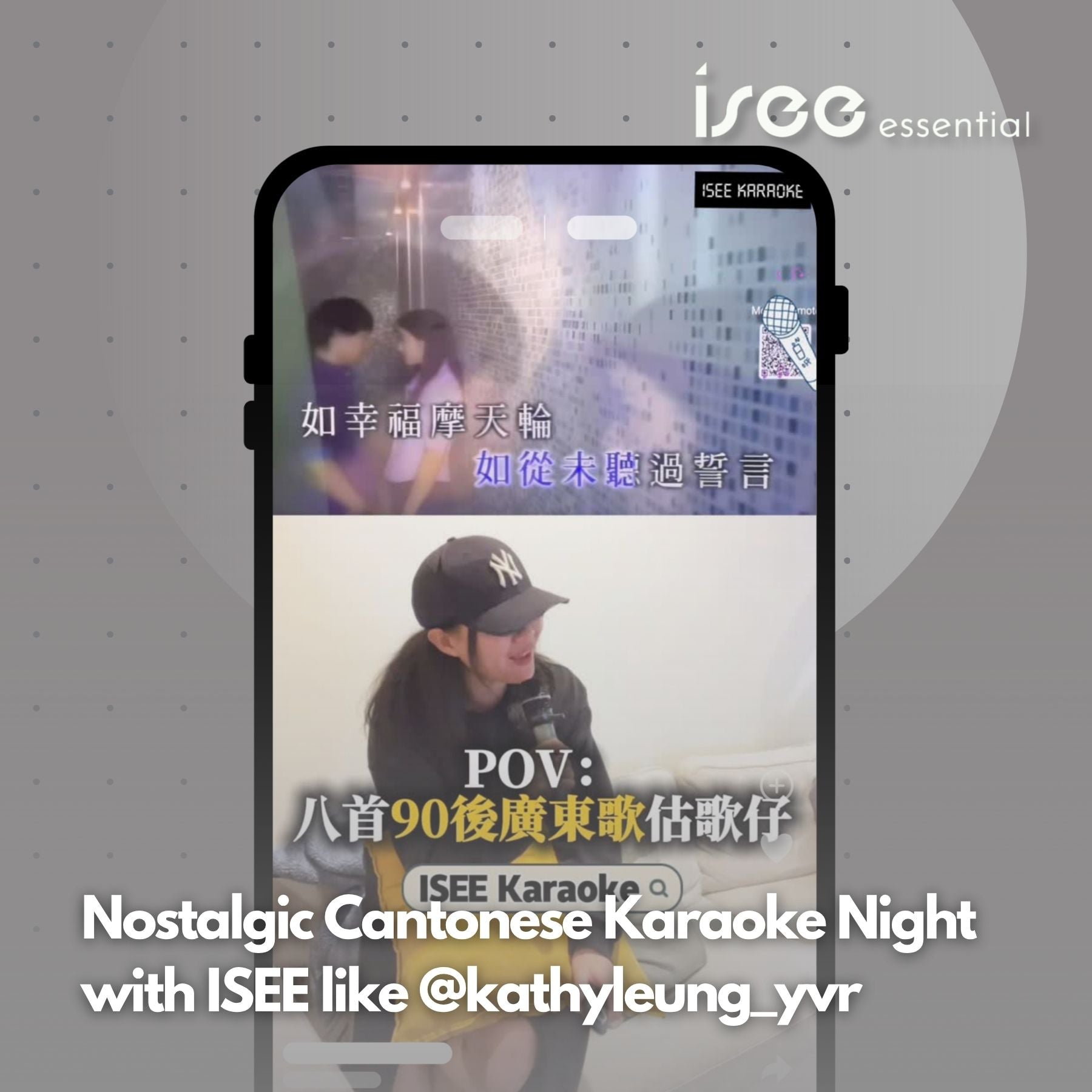Nostalgic Cantonese Karaoke Night with ISEE like @kathyleung_yvr