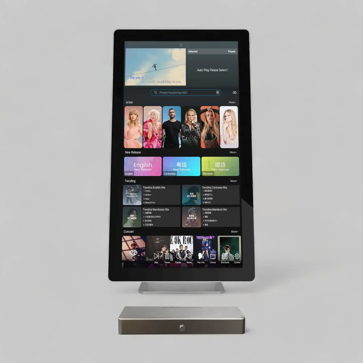 21.5 Touch Monitor for ISEE Media Player ISEE Karaoke